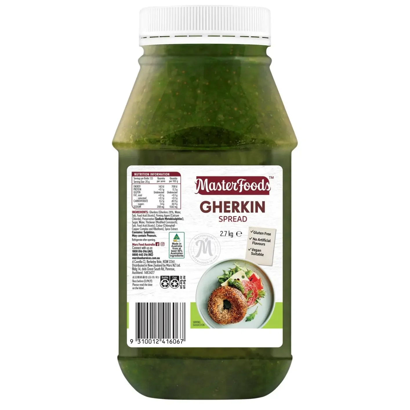 M/F Gherkin Spread 2.7kg